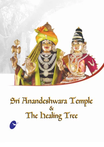 Sri Anandeshwara Temple & The Healing Tree - English